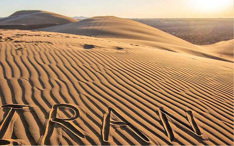 کویر مصر اصفهان