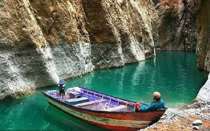 بوچیر